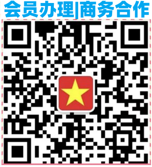 建筑吧站长微信